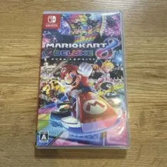 マリオカート8 デラックス