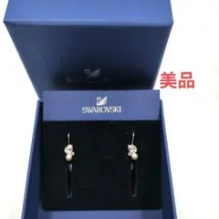 可愛い✨️　Swarovski 　パール　クリスタル　イヤリング