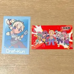 ドズル社 SHIBUYA TSUTAYA RYTHEM おらふくん フォトカード