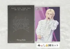 StrayKids VR ラントレ バンチャン チャンビン フィリックス　セット