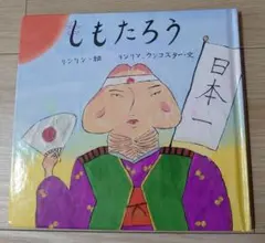 BiSHくじ リンリン DSC_9901.jpg?impolicy=lt&