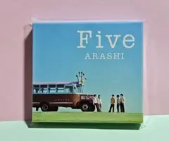 2026年最新】嵐 cd 未開封の人気アイテム - メルカリ
