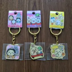 ちいかわ ♪ ご当地キーホルダー うさぎ