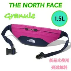 ノースフェイス グラニュール ウエストポーチ 1.5L 新品 タグ付き ピンク