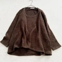 CorteLarg 長袖ニット プルオーバー ゆったり ブラウン 秋冬 Mサイズ