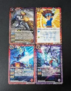 【3枚セット】オメガモン　バトスピ 61T12gw53SL._UF350,350_QL50_.jpg
