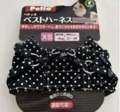 Item thumbnail for item ef52fc33-a57d-46e9-9461-826671820e2a