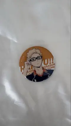 ハイキュー!! 缶バッジ 月島蛍