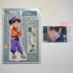 忍たま乱太郎 描き下ろし みんなで商い 第2弾 BIGアクリルスタンド 山田利吉