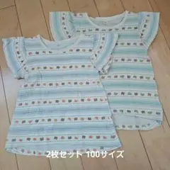 パシオス ボーダー くま 袖フリル 100サイズ 2枚セットのサムネイル