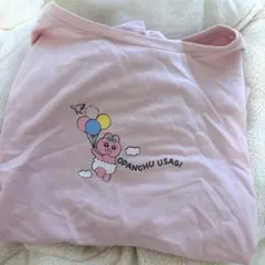 新品未使用タグ付 GU おぱんちゅうさぎ ルームウェア フリルラウンジセット