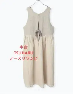 ツハル TSUHARU 切替ノースリワンピース リネン サマンサモスモス