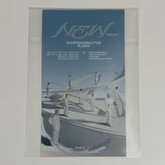 Item thumbnail for item 9009b7e8-d6d7-42e5-8de1-4267dfd1da58