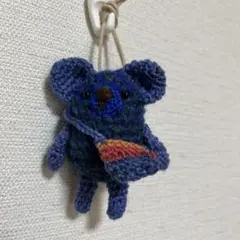 あみぐるみ コザクラインコ ノーマル キーホルダー - メルカリ