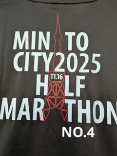 SVOLME 港シティハーフマラソン2025 Tシャツ LNO.4