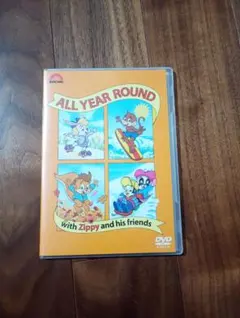 ALL YEAR ROUND DVD