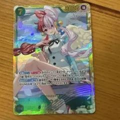 ウタ レアカード コスト7 パワー8000 - メルカリ