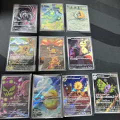 メガドリームex AR 10種セット ポケモンカード