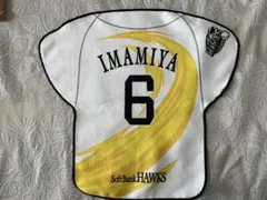 福岡ソフトバンクホークス ラリータオル（#6 今宮健太）