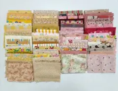 パッチワーク生地(黄・赤系) ハギレ 980g まとめ売り