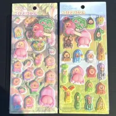 【正規品】　こびとづかん おしりシール　２枚セット