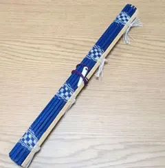 【学童用】書道筆巻き・文鎮セット