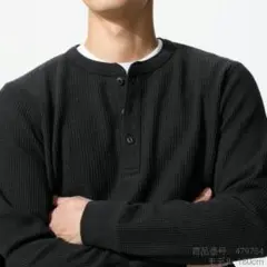 ワッフルヘンリーネックTシャツ Mサイズ ブラック