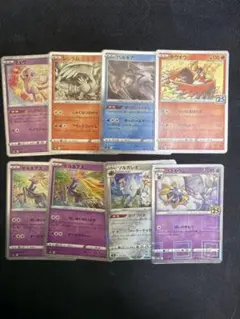 ポケモンカード 25thミラー まとめ売り