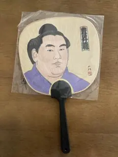 横綱　豊昇龍関　ミニ団扇