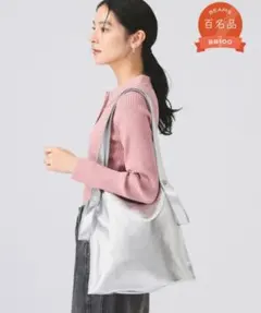 raybeams バッグ BEAURE 2WAY バッグのサムネイル