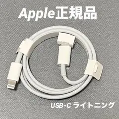 RYO様 リクエスト 2点 まとめ商品