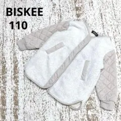 ビスキー 子供服 ボアジャケット 110 ライトグレー ベージュ 羽織 アウター