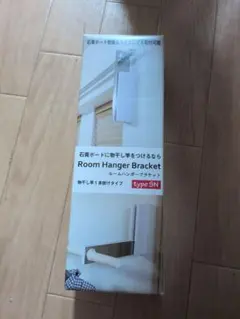 NOBLE クリア ハンガー 200個 日本製 sh-38 メンズ レディース - メルカリ