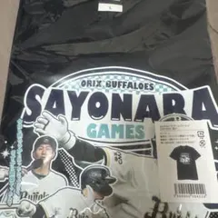 西川龍馬 サヨナラゲーム記念Tシャツ