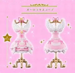 【未開封】Capsuleトルソー アイカツ！ PREMIUM