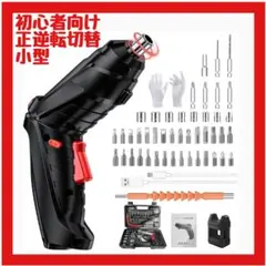 Item thumbnail for item 90868836-318d-4a75-b657-90ce578eb1e1