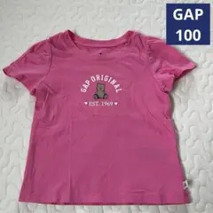 baby gap ピンク Tシャツ 3歳用