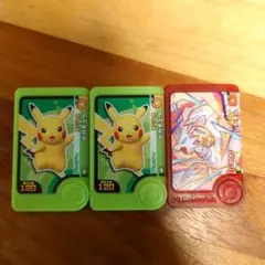 ポケモンフレンダ ピカチュウ レシラム 非売品セット