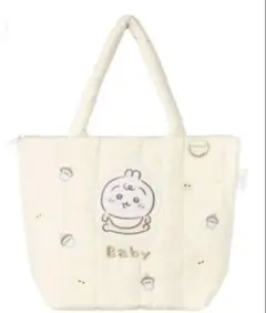 ちいかわ　Chiikawa Baby キルティングトートバッグ うさぎ