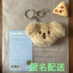 2026年最新】ドギョム ぬいぐるみ ドアの人気アイテム - メルカリ