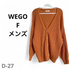 WEGO F メンズ カーディガン オレンジ トップス ニット ウィーゴー