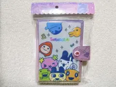 【たまごっち シールバインダー】キラキラストーン付き 平成レトロキャラクター