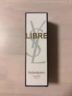 Yves Saint Laurent LIBRE ボディオイル 150ml