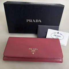 PRADA 長財布 花柄 カーネーション - メルカリ