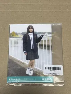 森平麗心　生写真　市営ダンスホール