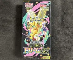 こ*）様 ハイクラスパック MEGA ドリームex 未開封BOX（シュリンク付き