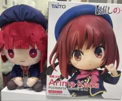 【推しの子】有馬かな フィギュア＆ぬいぐるみセット 箱に傷みあり