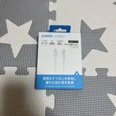 ANKER USB-Cケーブル 0.9m 60W