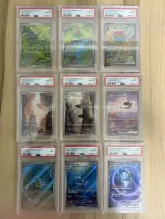 9連番/ PSA10】 151 御三家 進化ライン - メルカリ