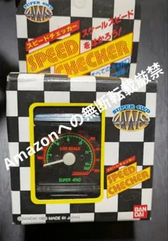 バンダイ スピードチェッカー アナログ 1988年 当時物 ミニ四駆のサムネイル